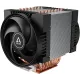 Arctic Freezer 4U-OneX (ACFRE00193A)