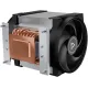 Arctic Freezer 4U-OneX (ACFRE00193A)