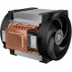 Arctic Freezer 4U-OneX (ACFRE00193A)