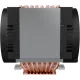 Arctic Freezer 4U-OneX (ACFRE00193A)