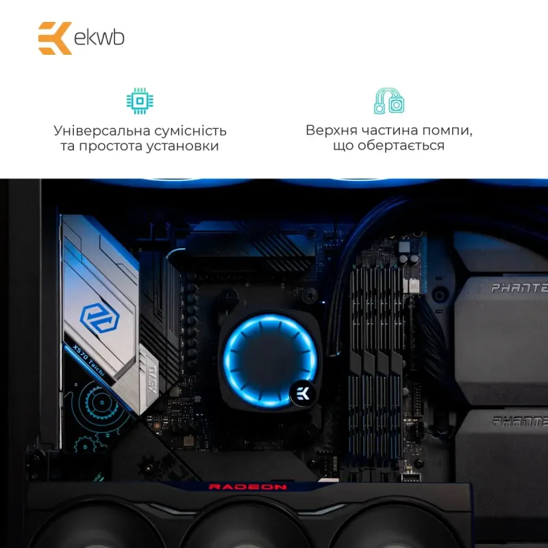 EKWB EK-Nucleus AIO CR360 Lux D-RGB Black (3831109851685)