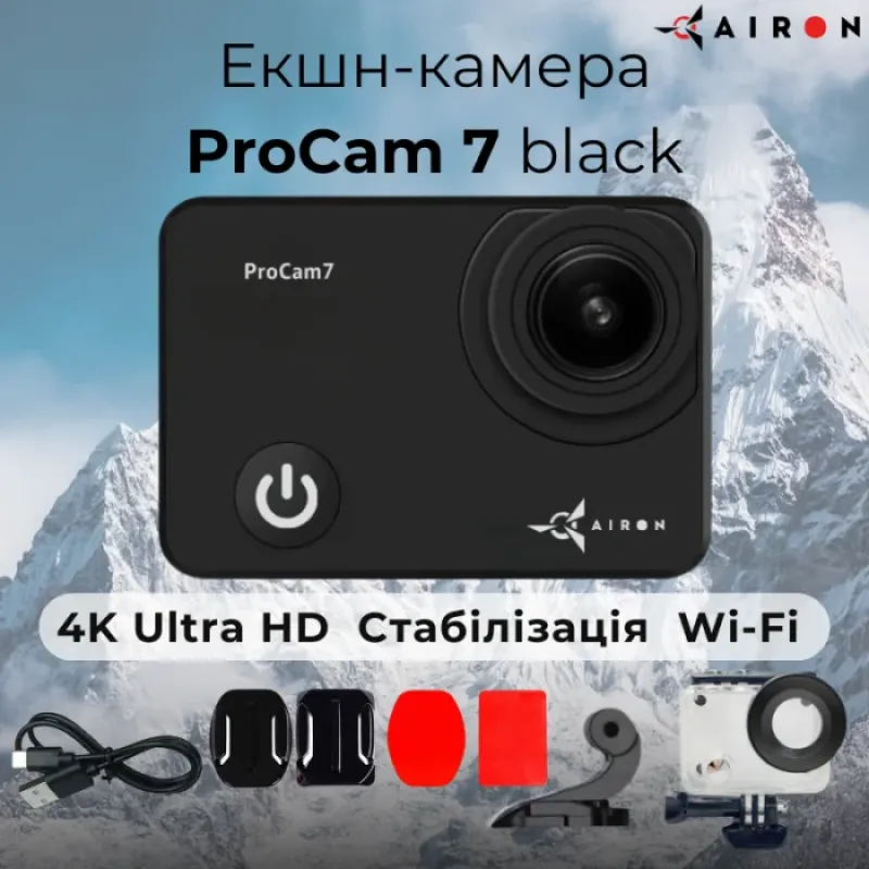 Екшн-камера AIRON ProCam 7 Black (4822356754468)
