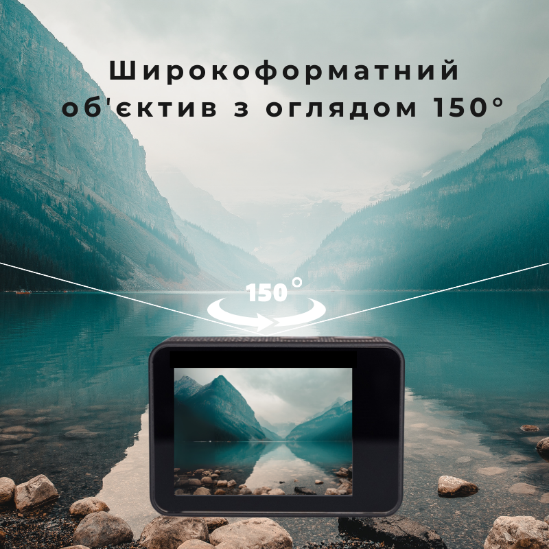 Екшн-камера AIRON ProCam 7 Black (4822356754468)