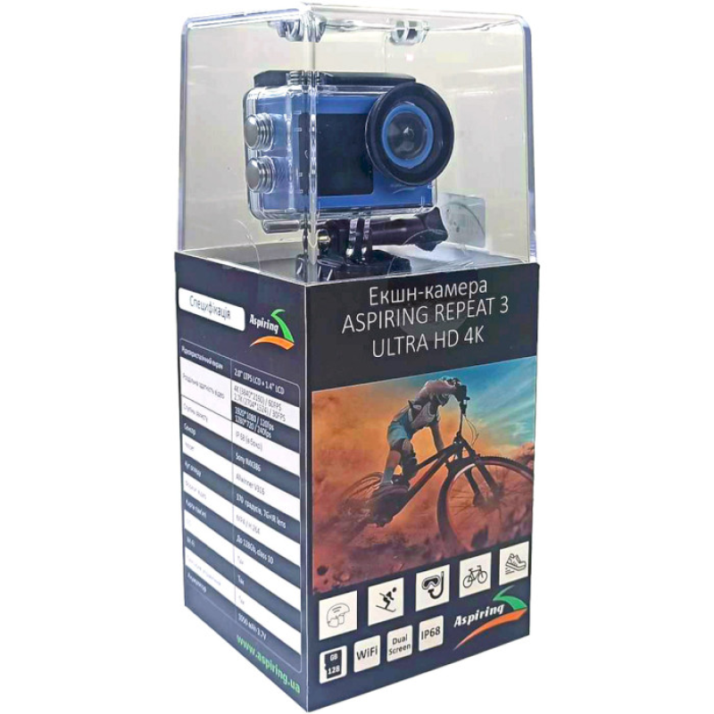Aspiring Repeat 3 ULTRA HD 4K DUAL SCREEN (REF210101)