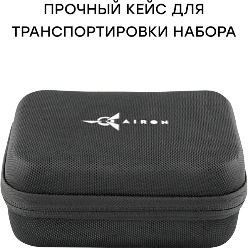 AIRON ProCam 8 Blogger Kit 12-in-1 (4822356754795)