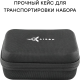 AIRON ProCam 8 Blogger Kit 12-in-1 (4822356754795)