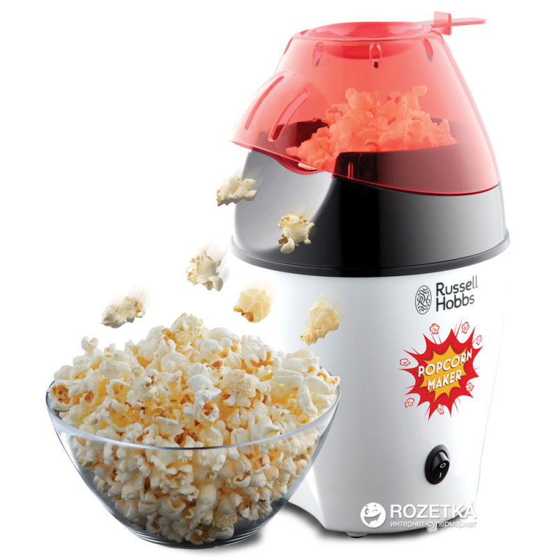 Russell Hobbs Fiesta (24630-56)