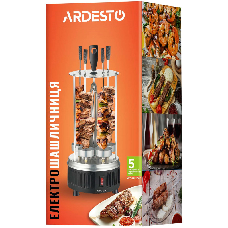Ardesto VEG-HY1000