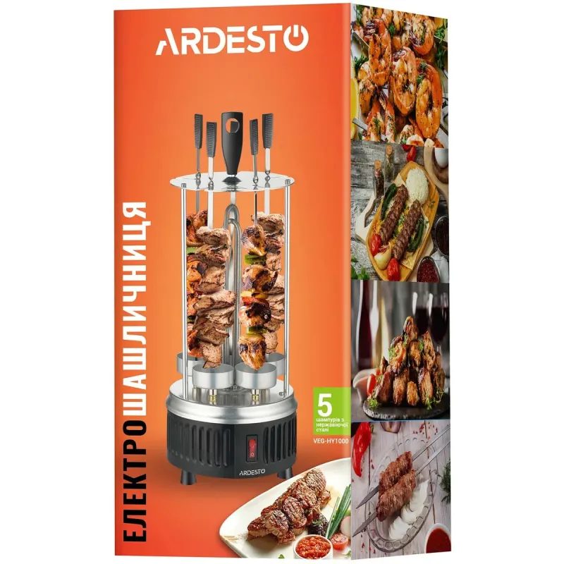 Ardesto VEG-HY1000
