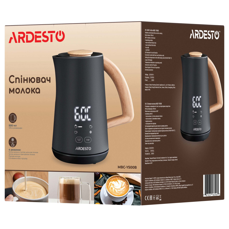 Ardesto MBC-Y500B