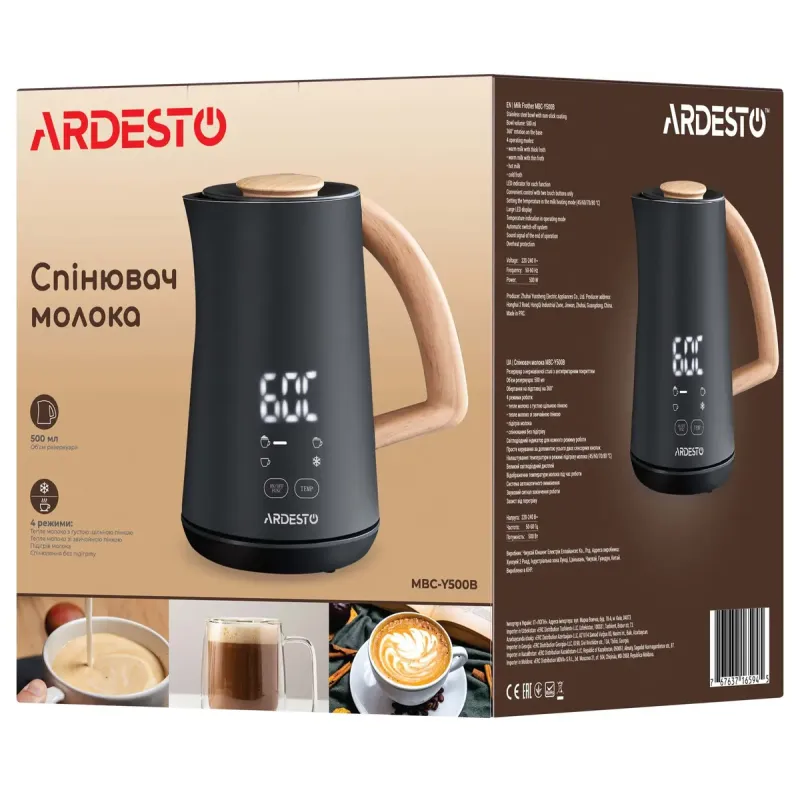 Ardesto MBC-Y500B
