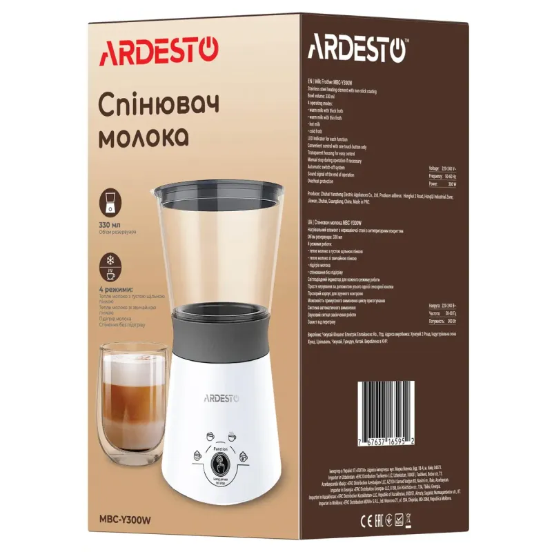 Ardesto MBC-Y300W