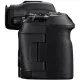 Фотоаппарат Canon EOS R5 Mark II Body (6536C022)