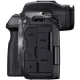 Фотоаппарат Canon EOS R5 Mark II Body (6536C022)