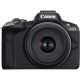 Фотоапарат Canon EOS R50 kit RF-S 18-45mm IS STM Black Creator Kit (5811C036)