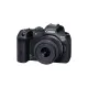 Фотоаппарат Canon EOS R7 body (5137C041)