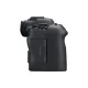 Фотоапарат Canon EOS R6 Mark II kit (24-105mm)L IS (5666C029)