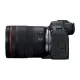 Фотоапарат Canon EOS R6 Mark II kit (24-105mm)L IS (5666C029)