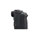 Фотоапарат Canon EOS R6 Mark II kit (24-105mm) IS STM (5666C030)
