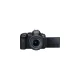 Фотоапарат Canon EOS R6 Mark II kit (24-105mm) IS STM (5666C030)