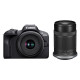 Фотоаппарат Canon EOS R100 kit 18-45mm + 55-210mm IS STM (6052C036)