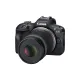 Фотоаппарат Canon EOS R100 kit 18-45mm + 55-210mm IS STM (6052C036)