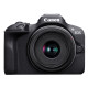 Фотоаппарат Canon EOS R100 kit 18-45mm + 55-210mm IS STM (6052C036)