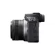 Фотоаппарат Canon EOS R100 kit 18-45mm + 55-210mm IS STM (6052C036)