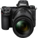 Фотоаппарат Nikon Z7 II kit (24-70mm) (VOA070K001)