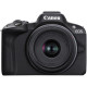 Фотоаппарат Canon EOS R50 kit RF-S 18-45mm IS STM Black (5811C033)