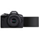 Фотоаппарат Canon EOS R50 kit RF-S 18-45mm IS STM Black (5811C033)
