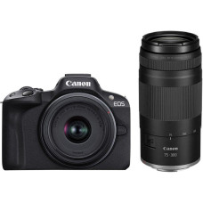 Фотоапарат Canon EOS R50 kit 18-45 IS STM + RF 75-300 (5811C150)