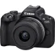 Фотоаппарат Canon EOS R50 kit 18-45 IS STM + RF 75-300 (5811C150)