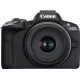 Фотоаппарат Canon EOS R50 kit 18-45 IS STM + RF 75-300 (5811C150)
