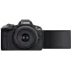 Фотоаппарат Canon EOS R50 kit 18-45 IS STM + RF 75-300 (5811C150)
