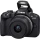 Фотоаппарат Canon EOS R50 kit 18-45 IS STM + RF 75-300 (5811C150)