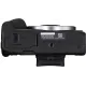 Фотоаппарат Canon EOS R50 kit 18-45 IS STM + RF 75-300 (5811C150)