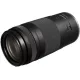 Фотоаппарат Canon EOS R50 kit 18-45 IS STM + RF 75-300 (5811C150)