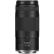 Фотоаппарат Canon EOS R50 kit 18-45 IS STM + RF 75-300 (5811C150)