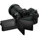Фотоапарат Nikon Z5 II kit 24-70мм f/4 S (VOA170K001)