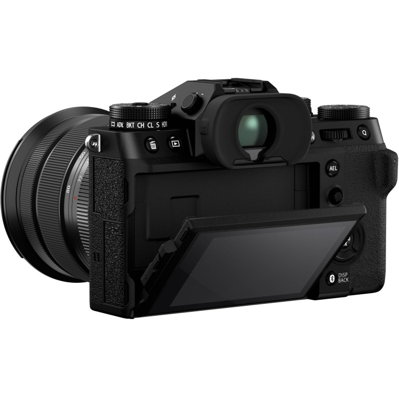 Fujifilm X-T5 kit 16-80mm black (16782636)