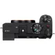 Фотоаппарат Sony Alpha a7C II body Black (ILCE7CM2B)