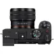 Фотоаппарат Sony Alpha A7C II kit (28-60mm) Black (ILCE7CM2LB)