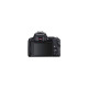 Canon EOS 250D kit (18-55mm) EF-S IS STM (3454C007)