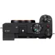 Фотоаппарат Sony Alpha A7CR body Black (ILCE7CRB.CEC)