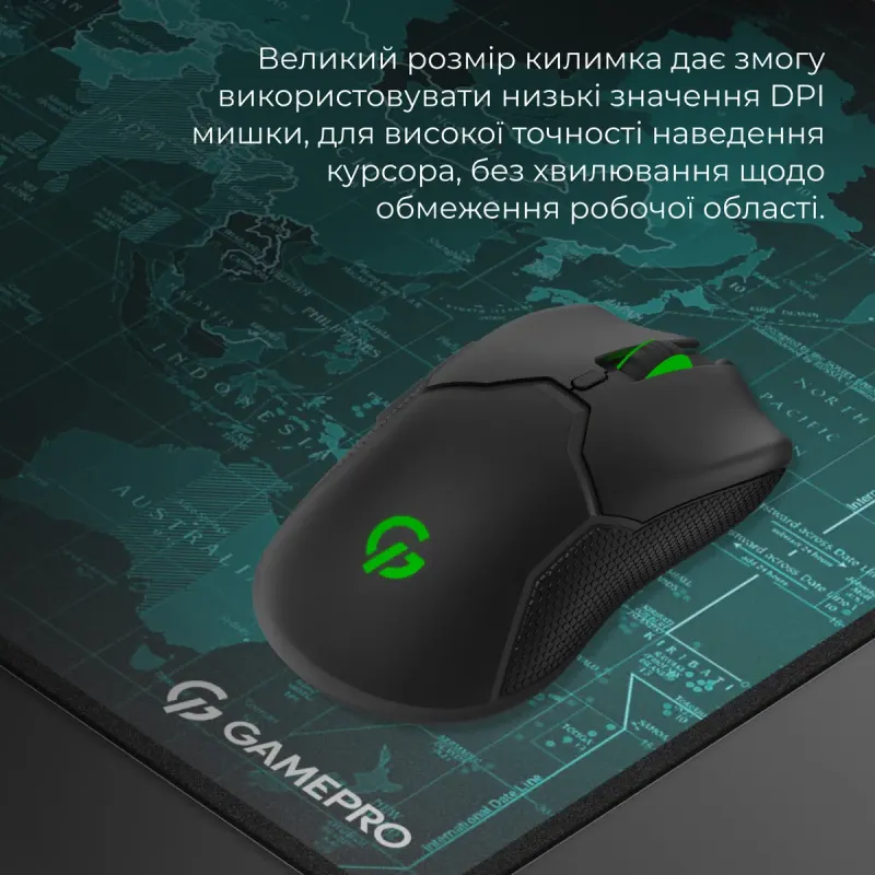 Килимок для миші GamePro MP275M