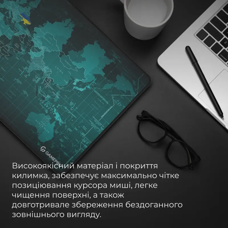 Килимок для миші GamePro MP275M