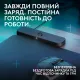 Килимок для миші Logitech G PowerPlay 2 Black (947-000003)