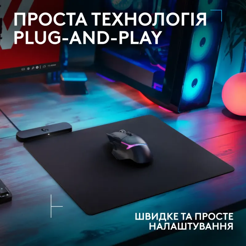 Килимок для миші Logitech G PowerPlay 2 Black (947-000003)