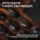 Килимок для миші Logitech G PowerPlay 2 Black (947-000003)